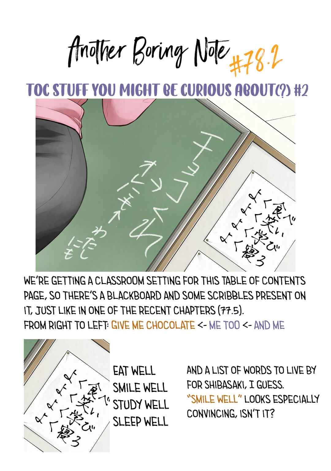 Combini de Kimi to no 5-funkan. Chapter 78 - Page 14