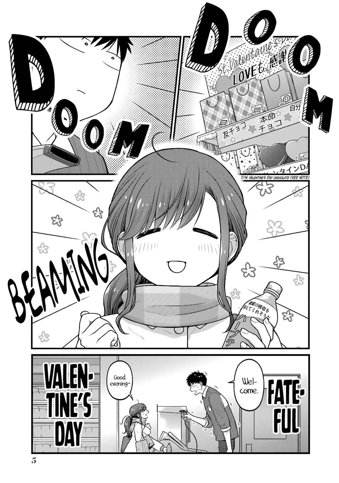 Combini de Kimi to no 5-funkan. Chapter 78 - Page 5