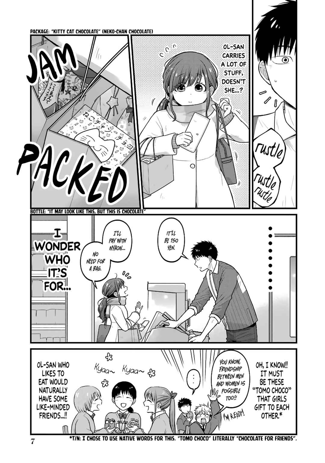 Combini de Kimi to no 5-funkan. Chapter 78 - Page 7