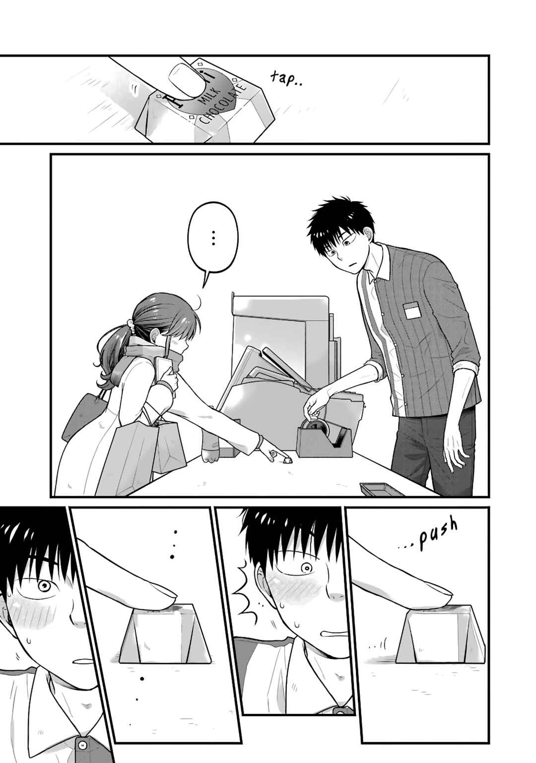 Combini de Kimi to no 5-funkan. Chapter 78 - Page 9