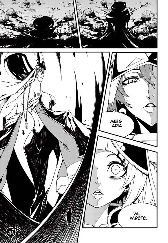 Witch Hunter Chapter 186 - Page 14