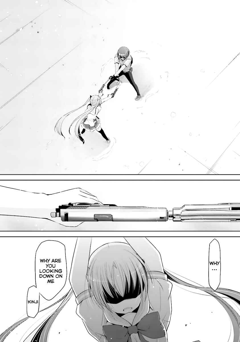 Hidan no Aria - G no Ketsuzoku Chapter 62 - Page 14
