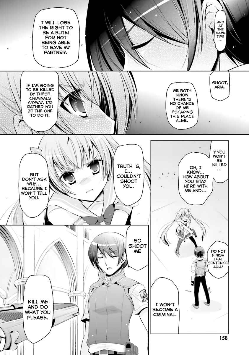 Hidan no Aria - G no Ketsuzoku Chapter 62 - Page 17