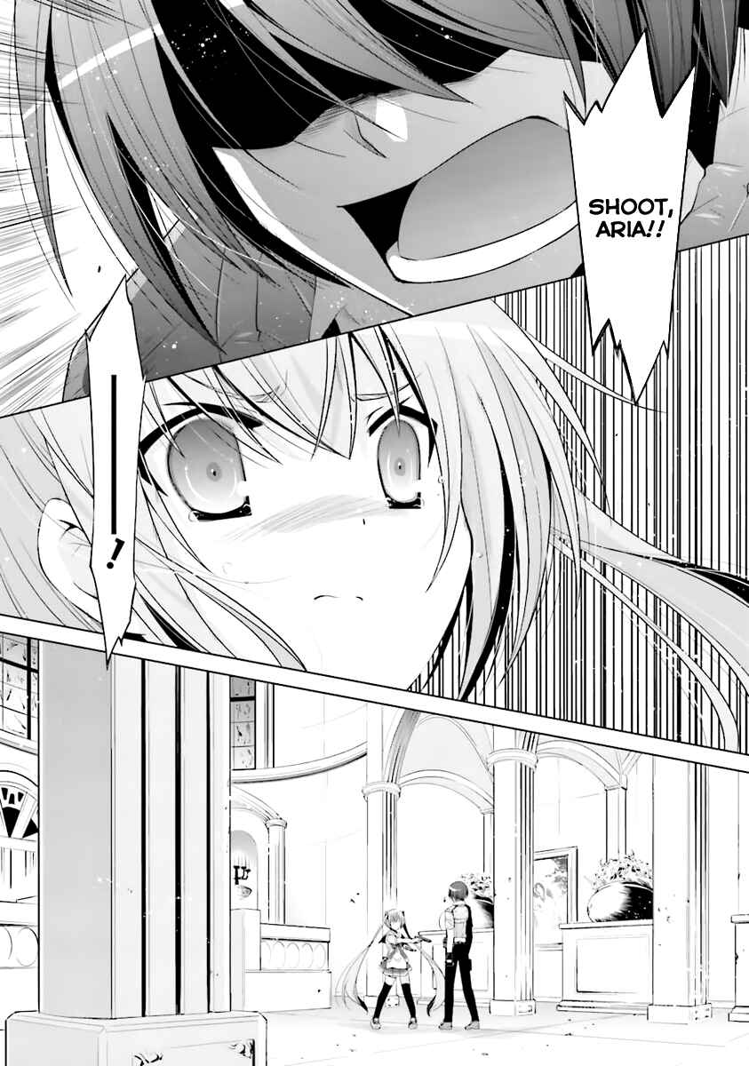 Hidan no Aria - G no Ketsuzoku Chapter 62 - Page 19