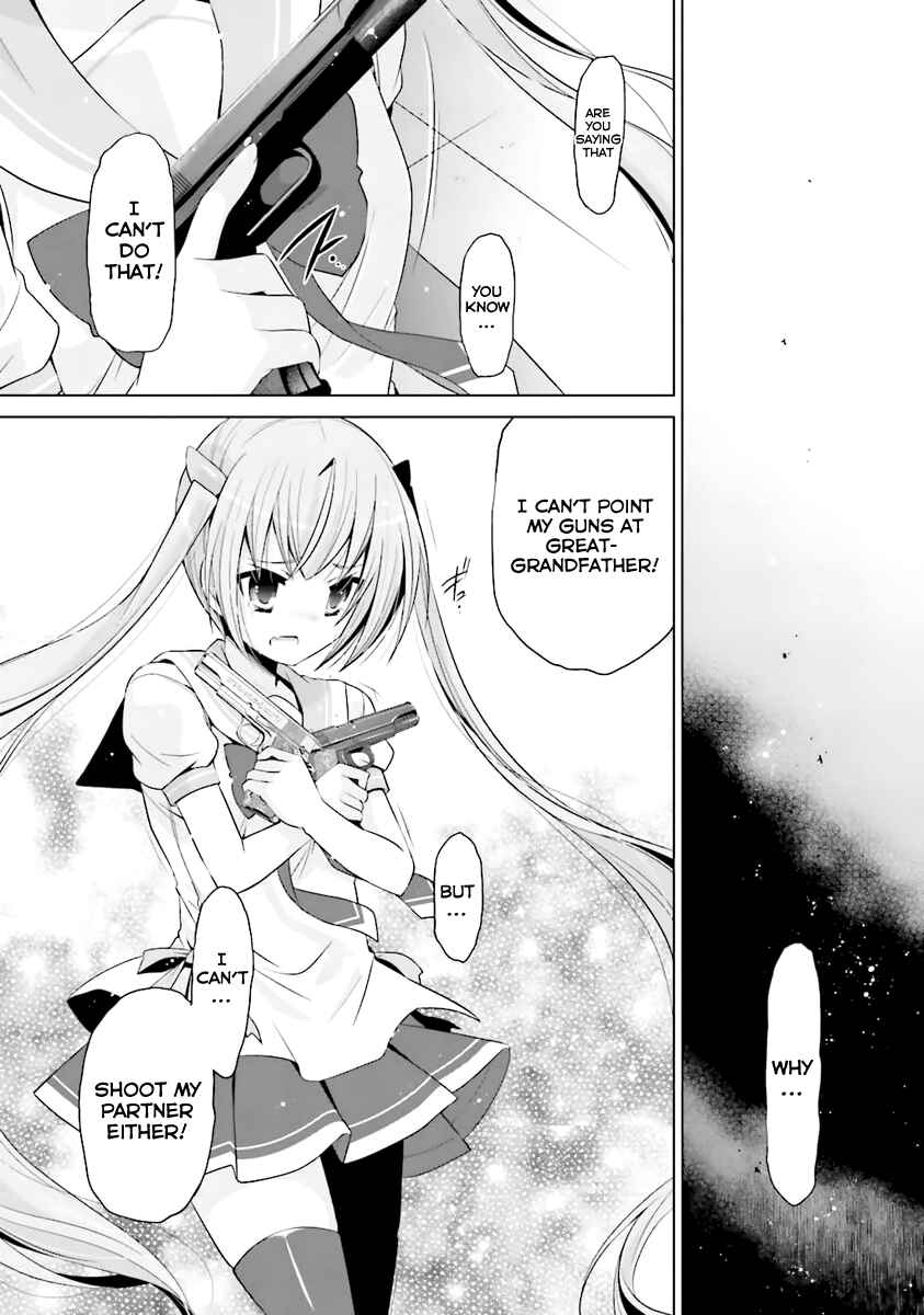 Hidan no Aria - G no Ketsuzoku Chapter 62 - Page 20