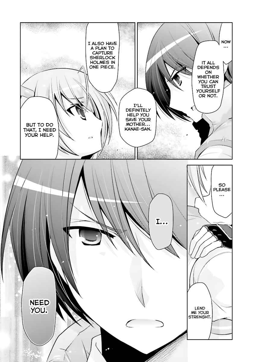Hidan no Aria - G no Ketsuzoku Chapter 62 - Page 26