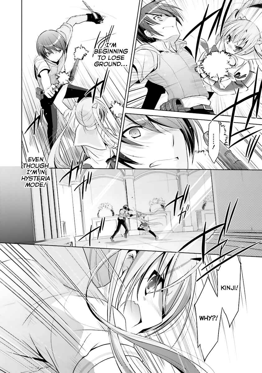 Hidan no Aria - G no Ketsuzoku Chapter 62 - Page 9