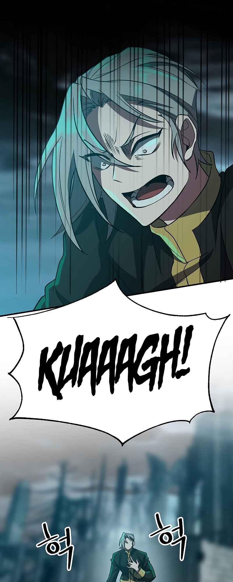 The Great Wizard Transcendent Chapter 37 - Page 14