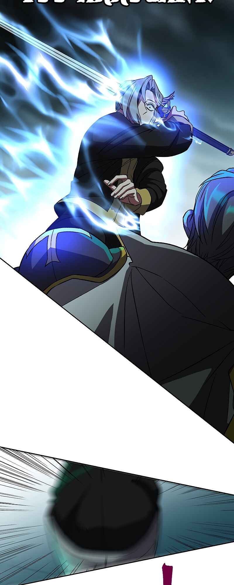 The Great Wizard Transcendent Chapter 37 - Page 22