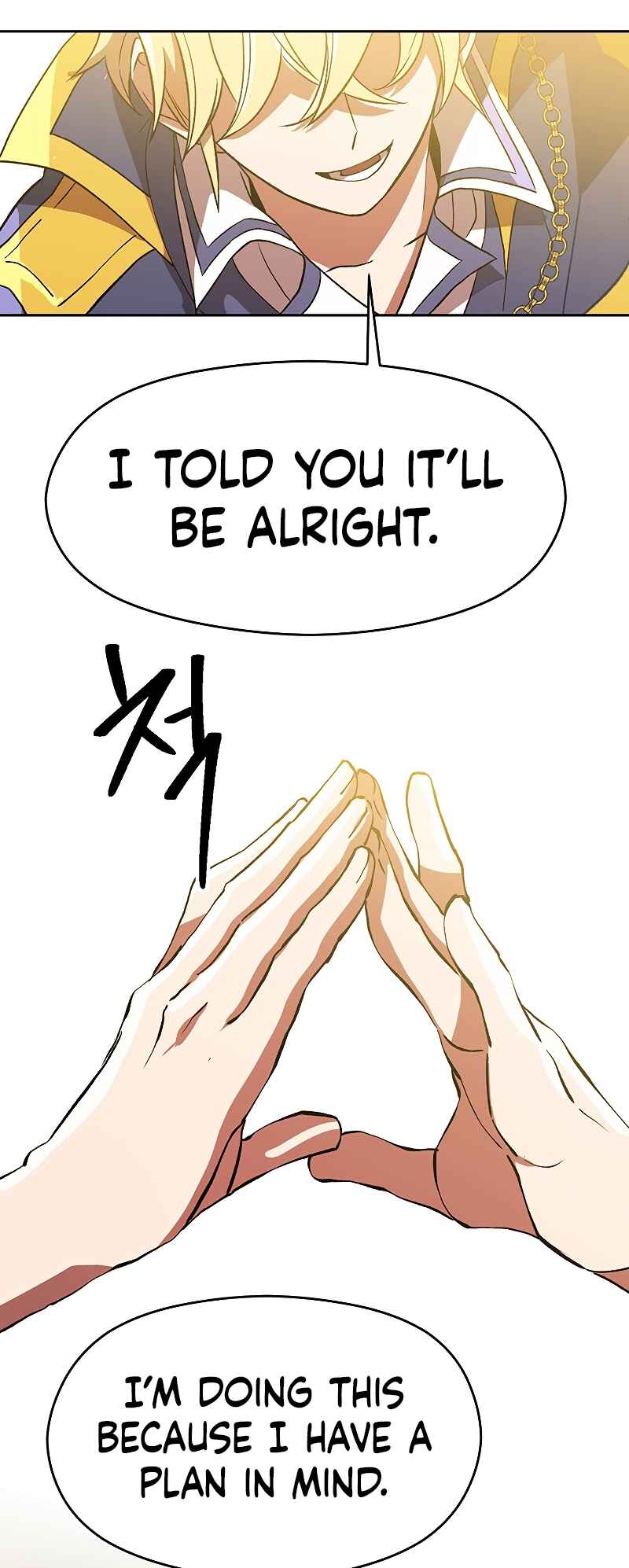 The Great Wizard Transcendent Chapter 37 - Page 49
