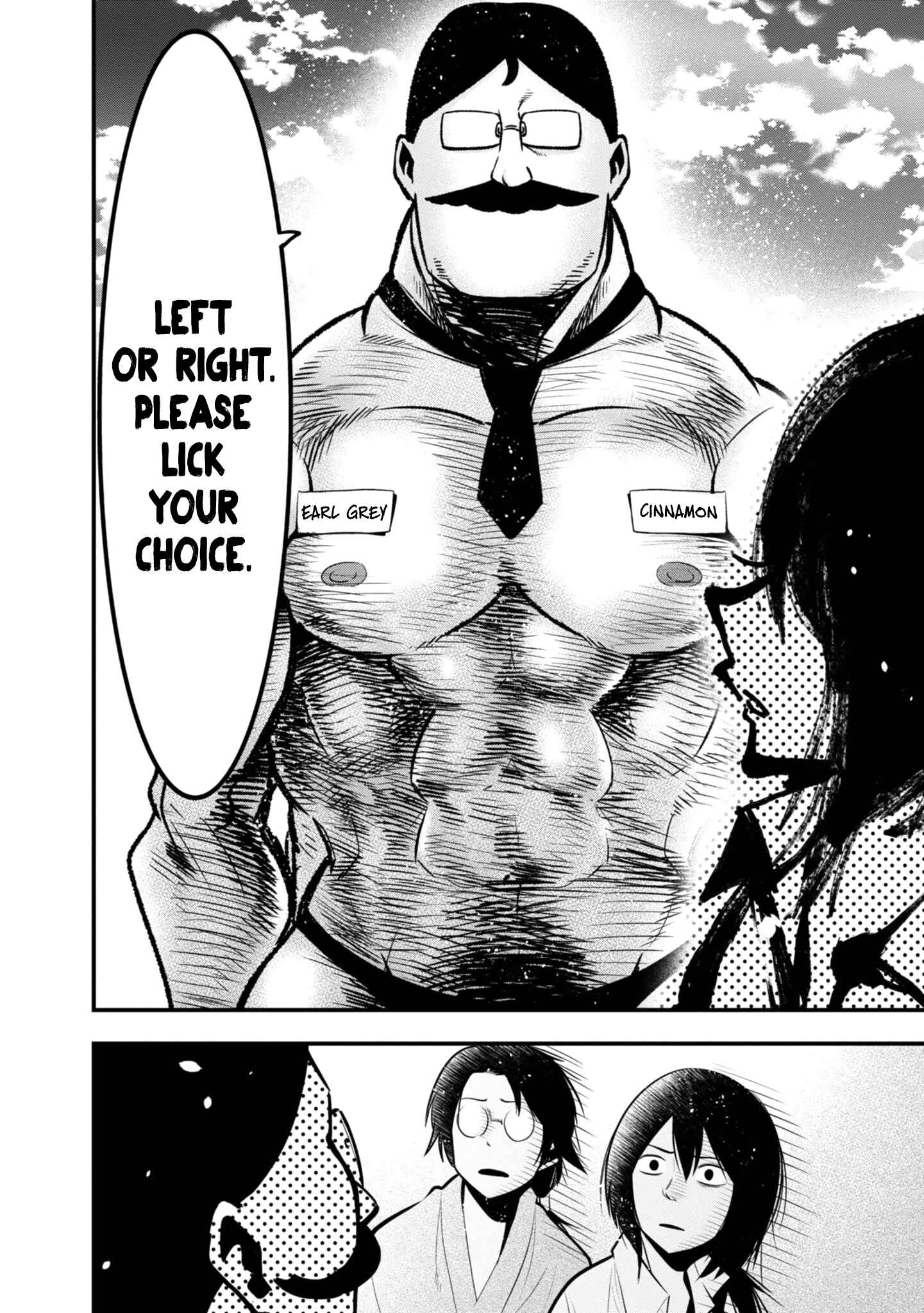 Mattaku Saikin no Tantei to Kitara Chapter 19 - Page 12