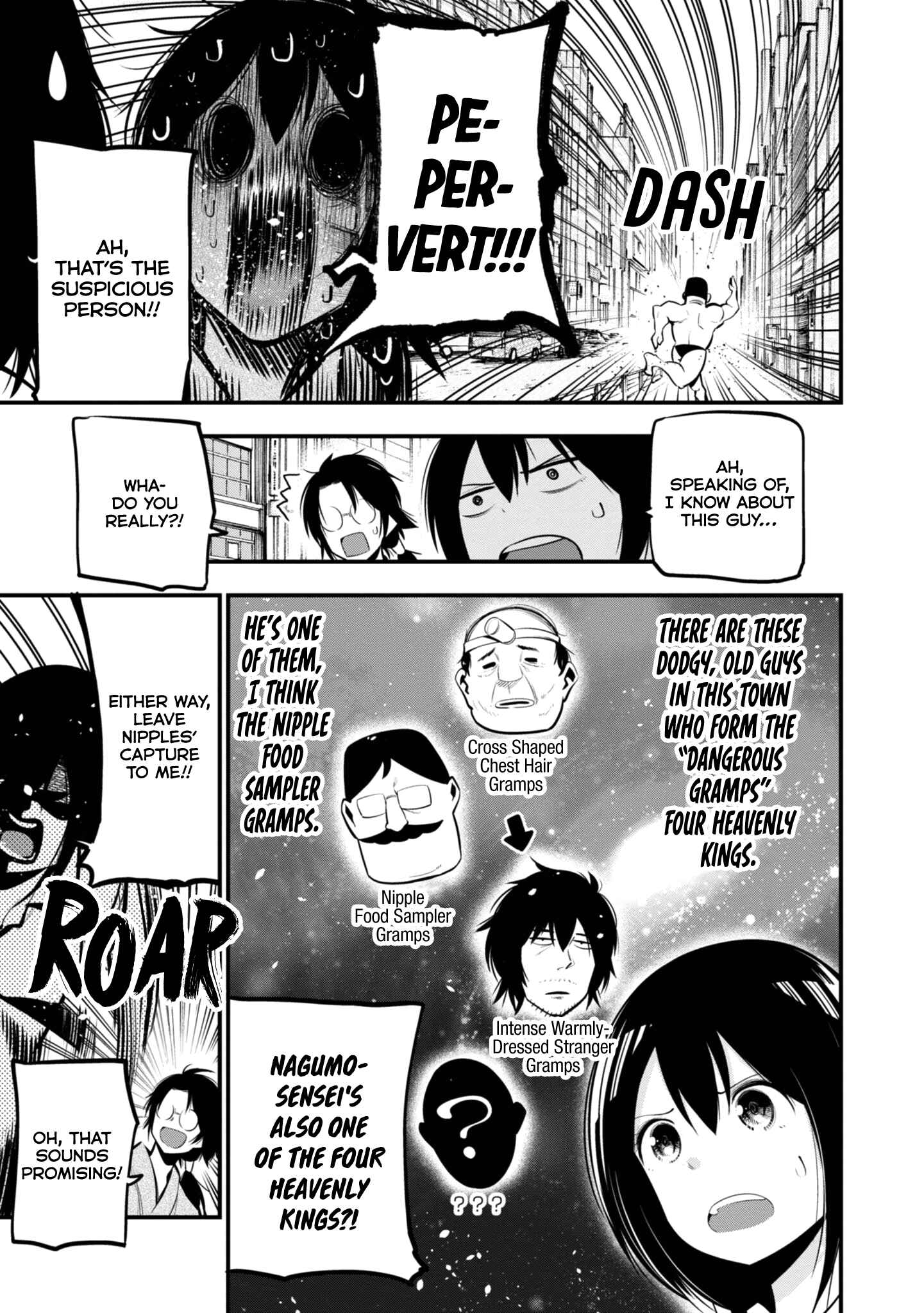 Mattaku Saikin no Tantei to Kitara Chapter 19 - Page 13