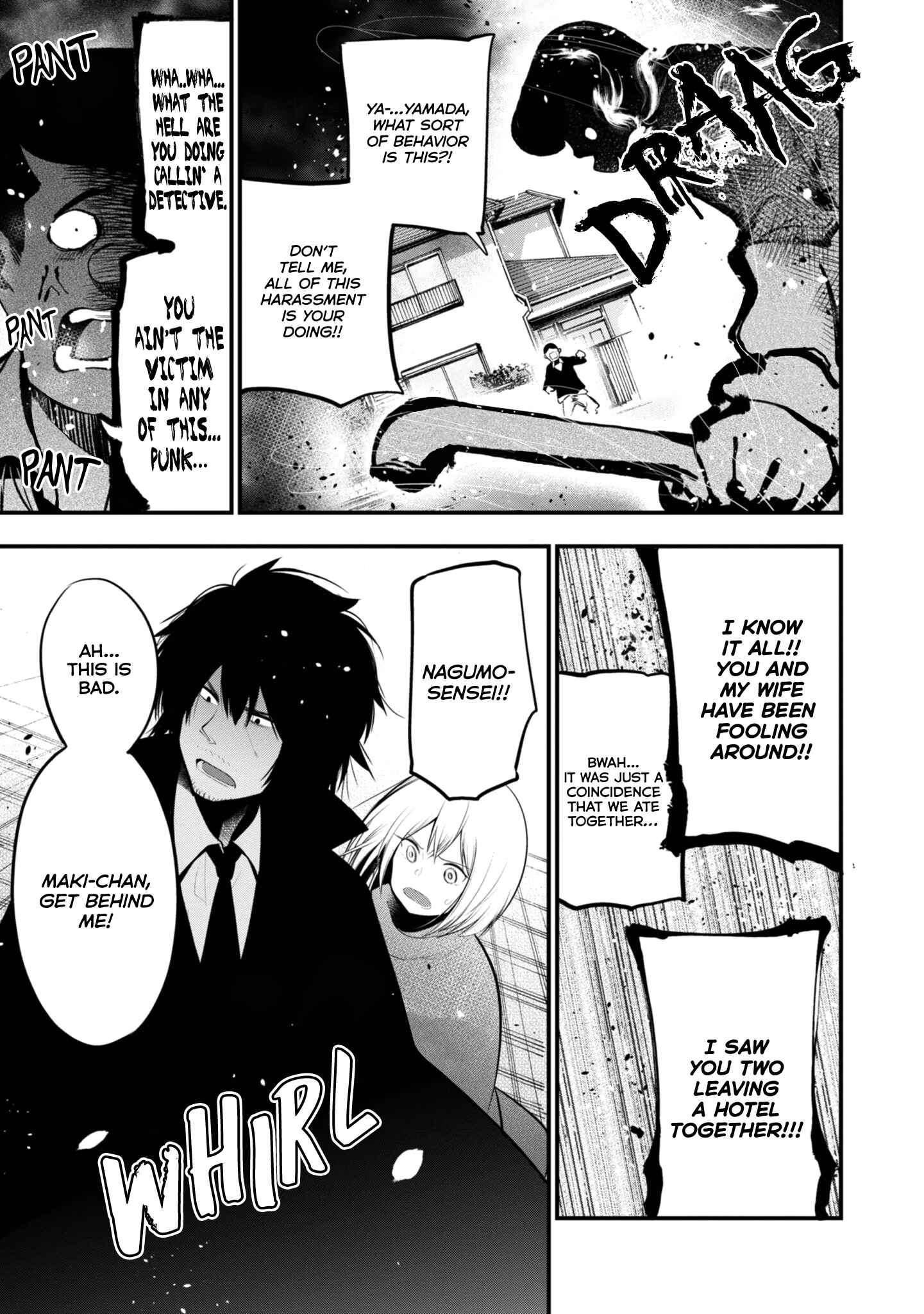 Mattaku Saikin no Tantei to Kitara Chapter 19 - Page 19