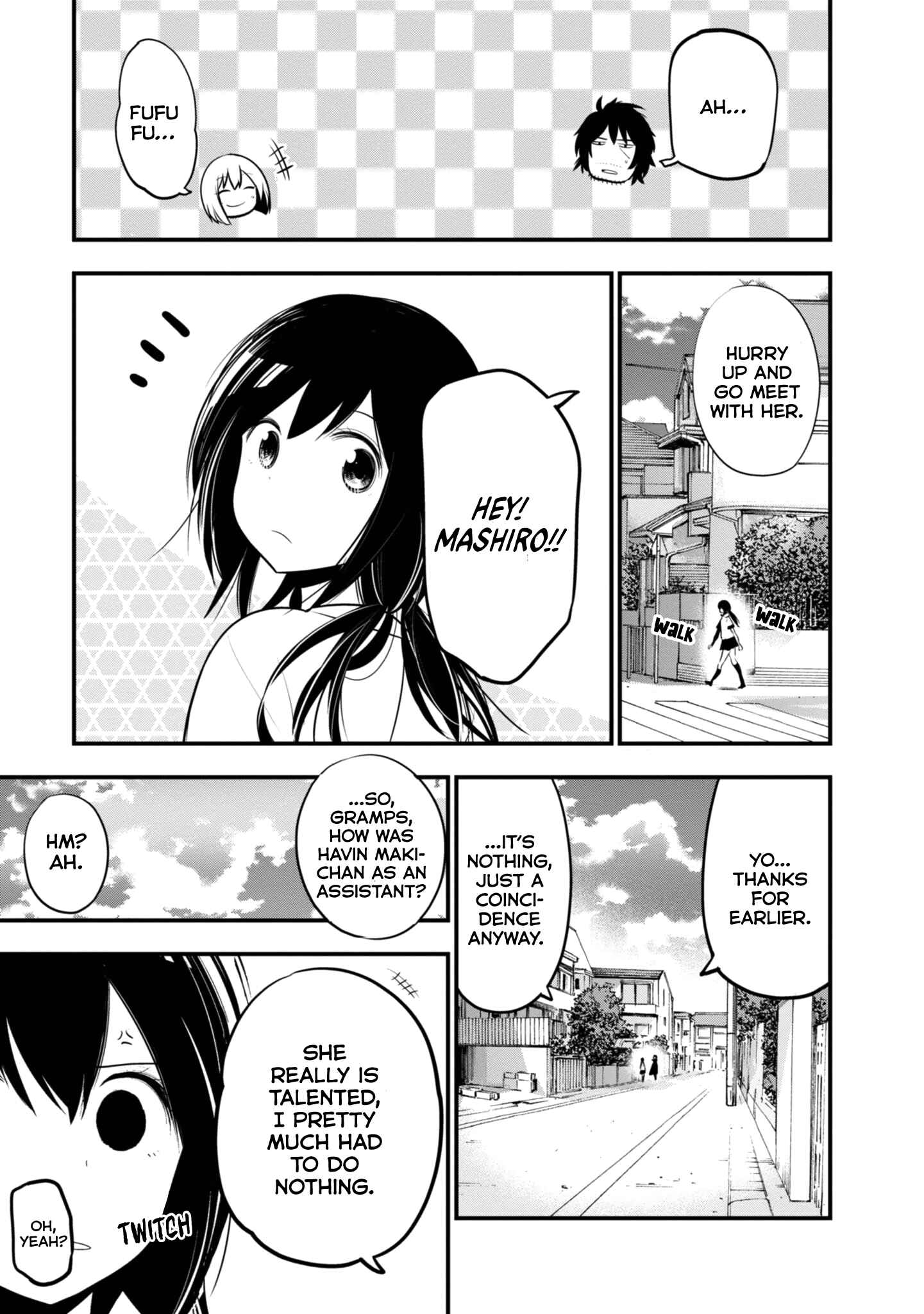 Mattaku Saikin no Tantei to Kitara Chapter 19 - Page 23