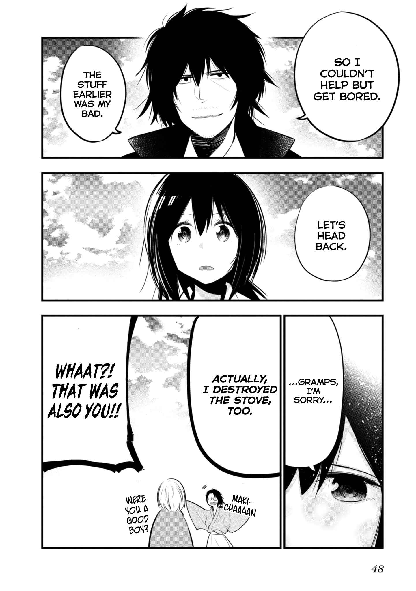 Mattaku Saikin no Tantei to Kitara Chapter 19 - Page 24