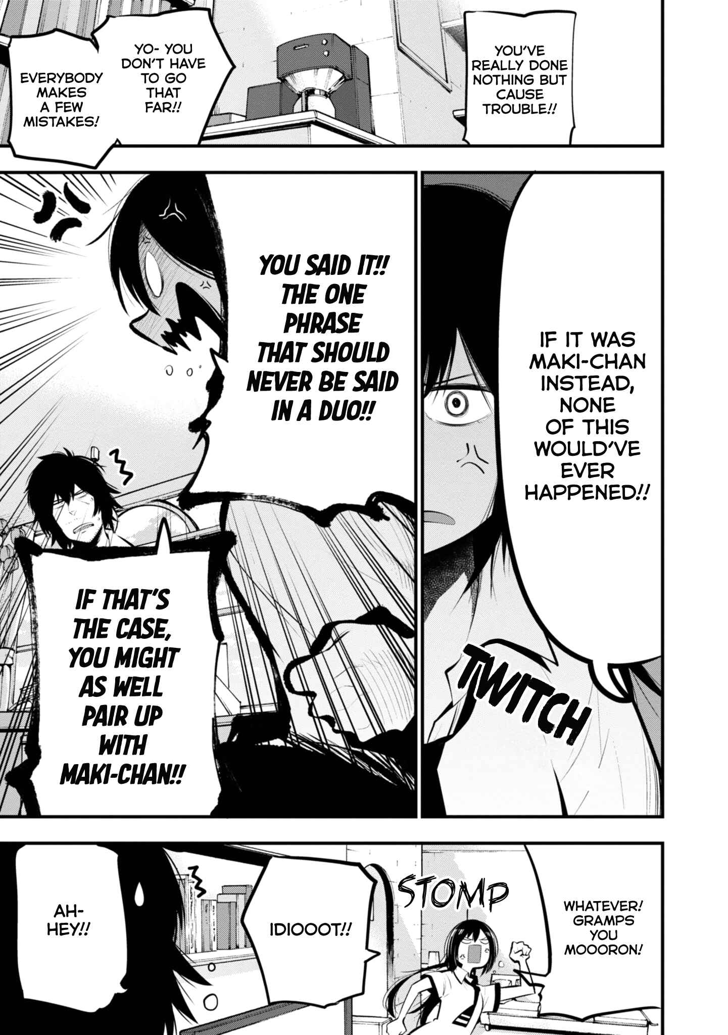 Mattaku Saikin no Tantei to Kitara Chapter 19 - Page 3
