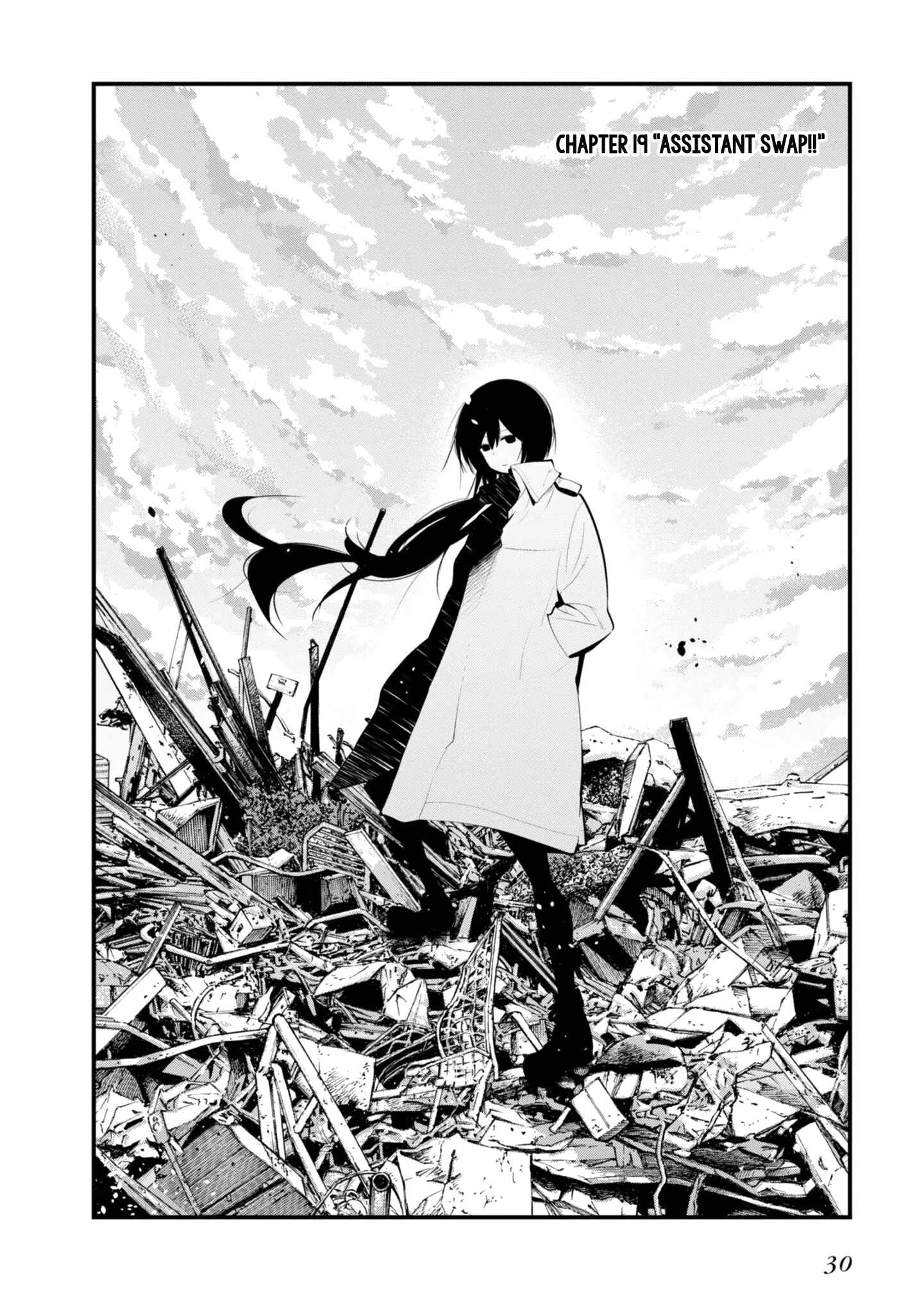 Mattaku Saikin no Tantei to Kitara Chapter 19 - Page 6