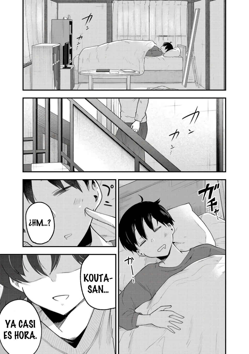 Meika-san wa Oshikorosenai Chapter 152 - Page 11
