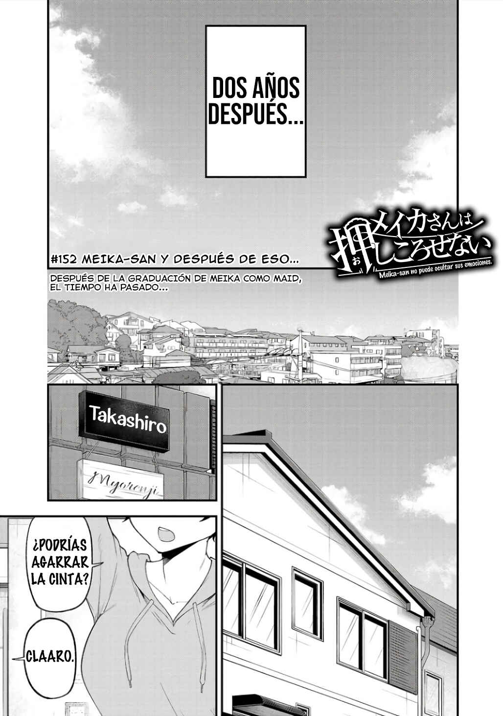 Meika-san wa Oshikorosenai Chapter 152 - Page 3