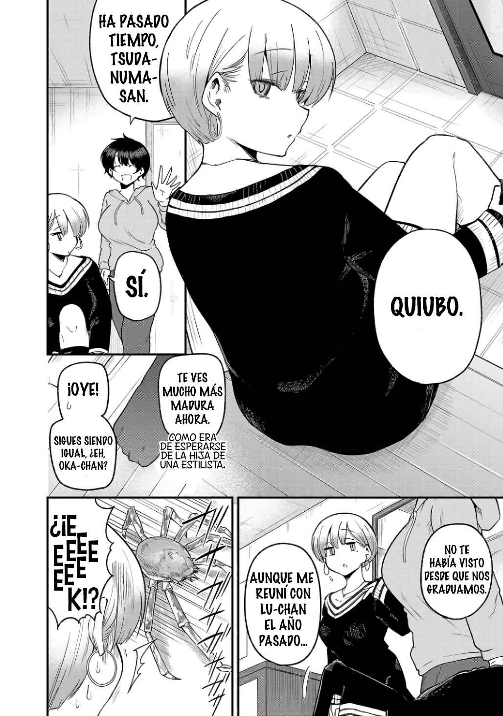 Meika-san wa Oshikorosenai Chapter 152 - Page 6