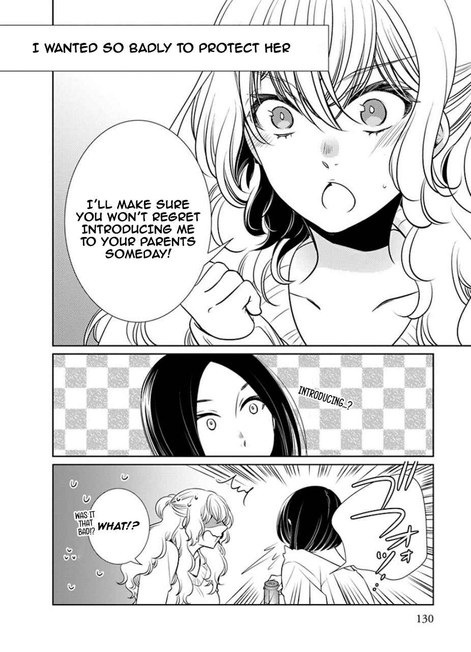 Fujouri na Atashitachi Chapter 28 - Page 9