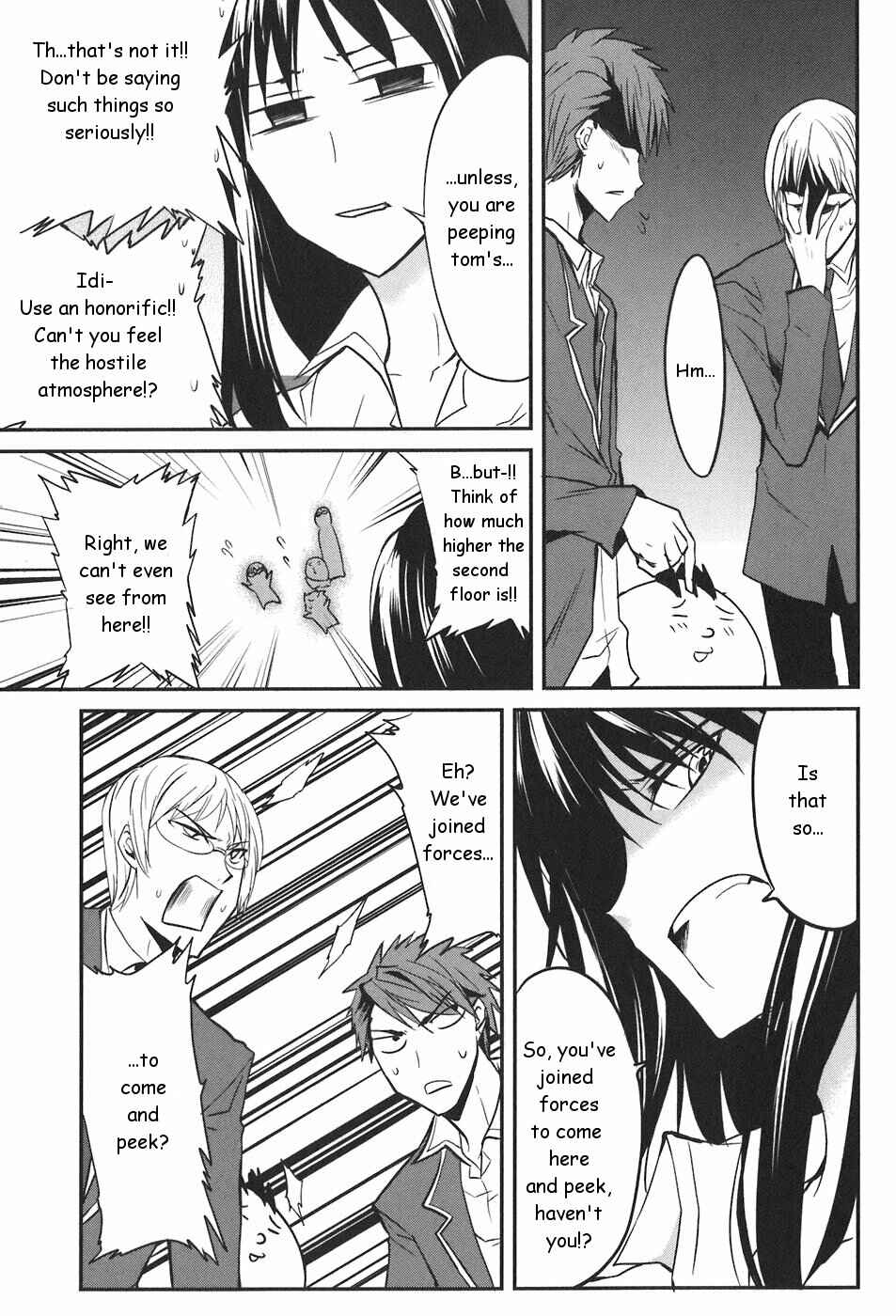 D-Frag! Chapter 3 - Page 10