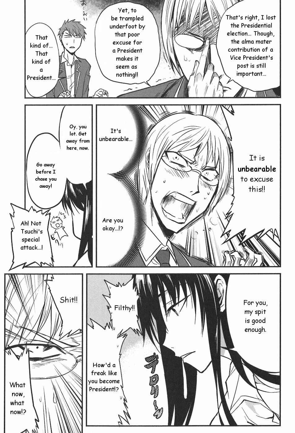 D-Frag! Chapter 3 - Page 12