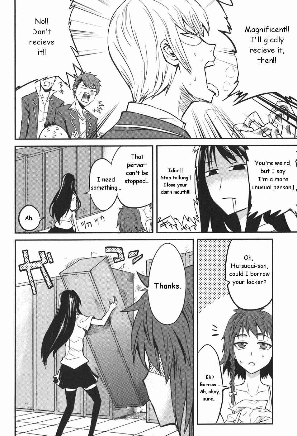 D-Frag! Chapter 3 - Page 13