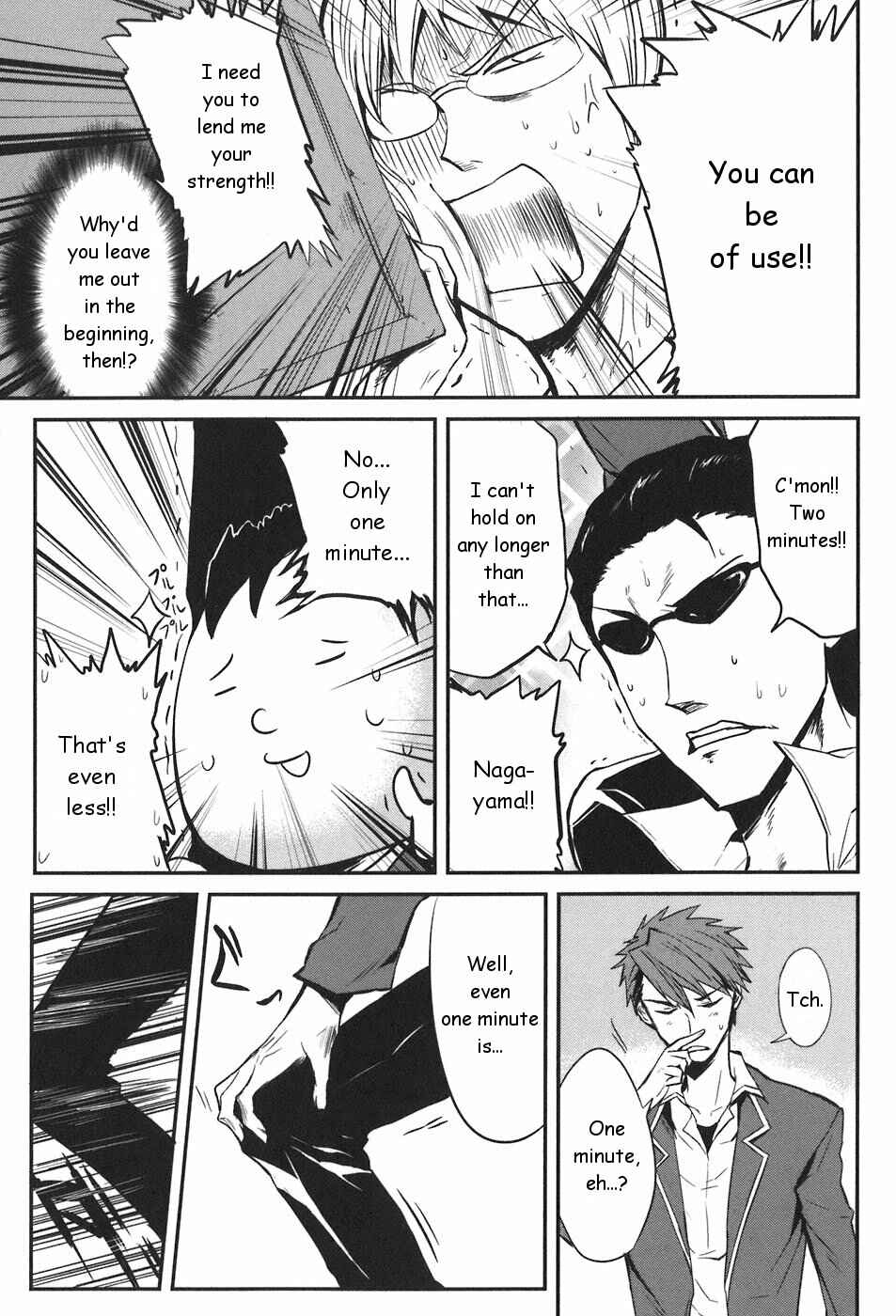 D-Frag! Chapter 3 - Page 18