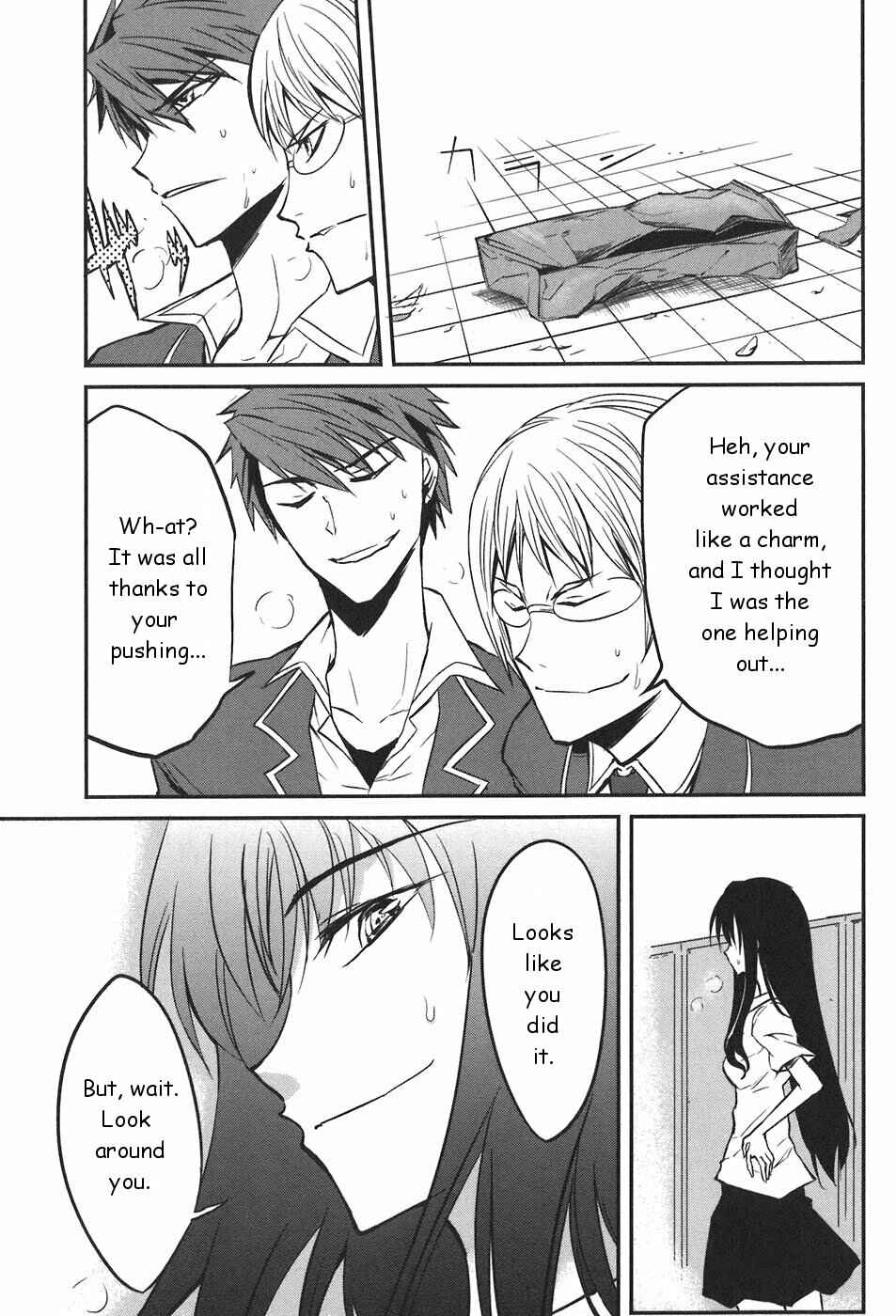 D-Frag! Chapter 3 - Page 20