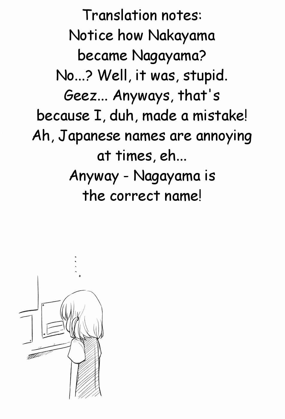 D-Frag! Chapter 3 - Page 22