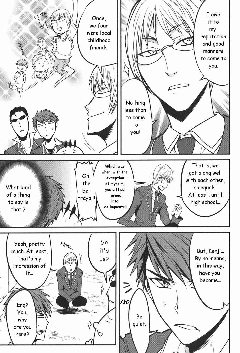 D-Frag! Chapter 3 - Page 6