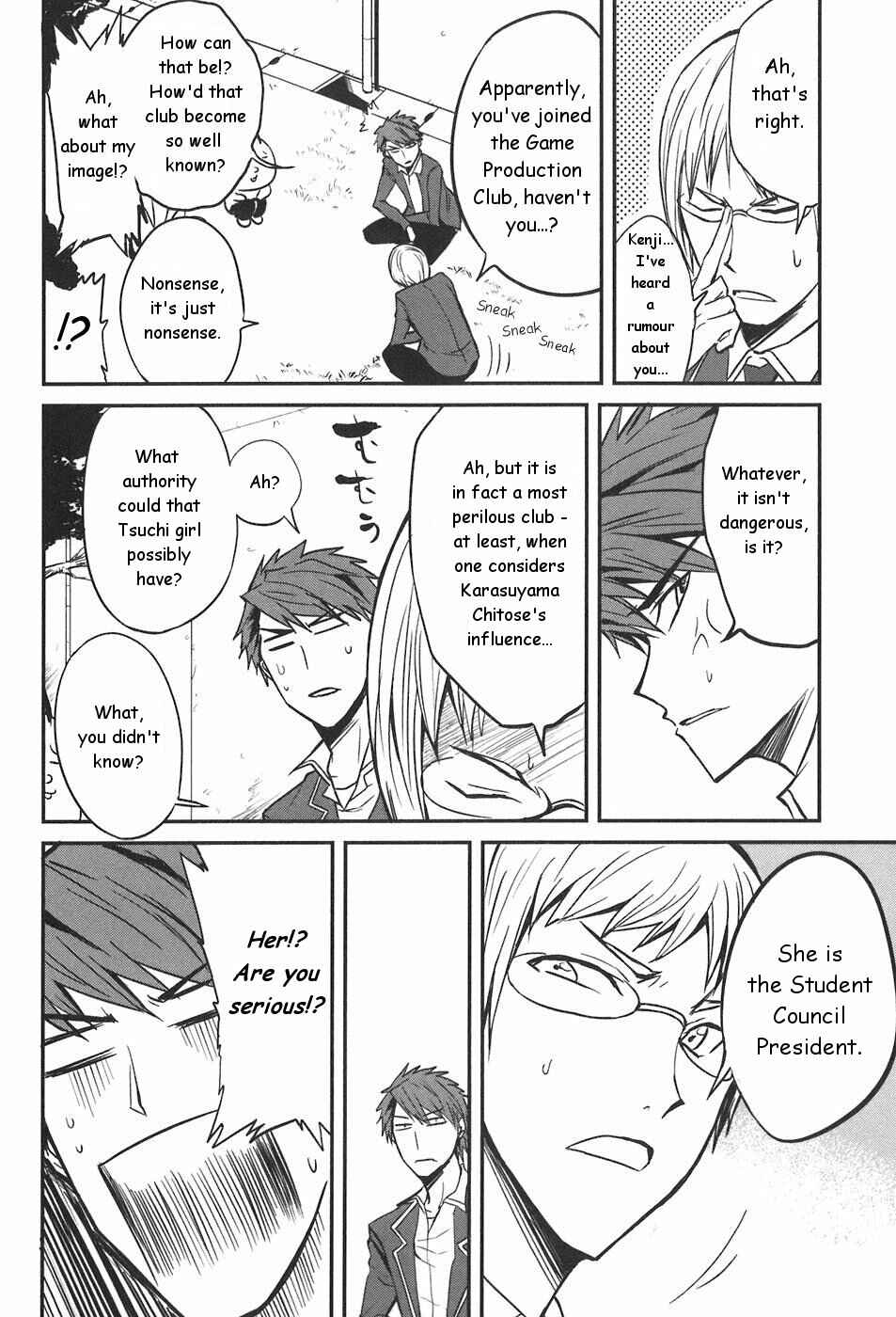 D-Frag! Chapter 3 - Page 7