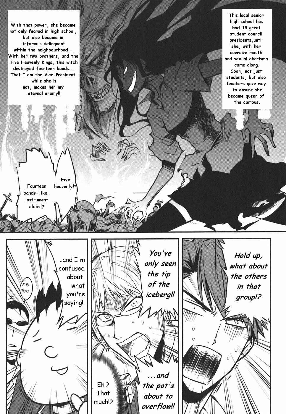 D-Frag! Chapter 3 - Page 8