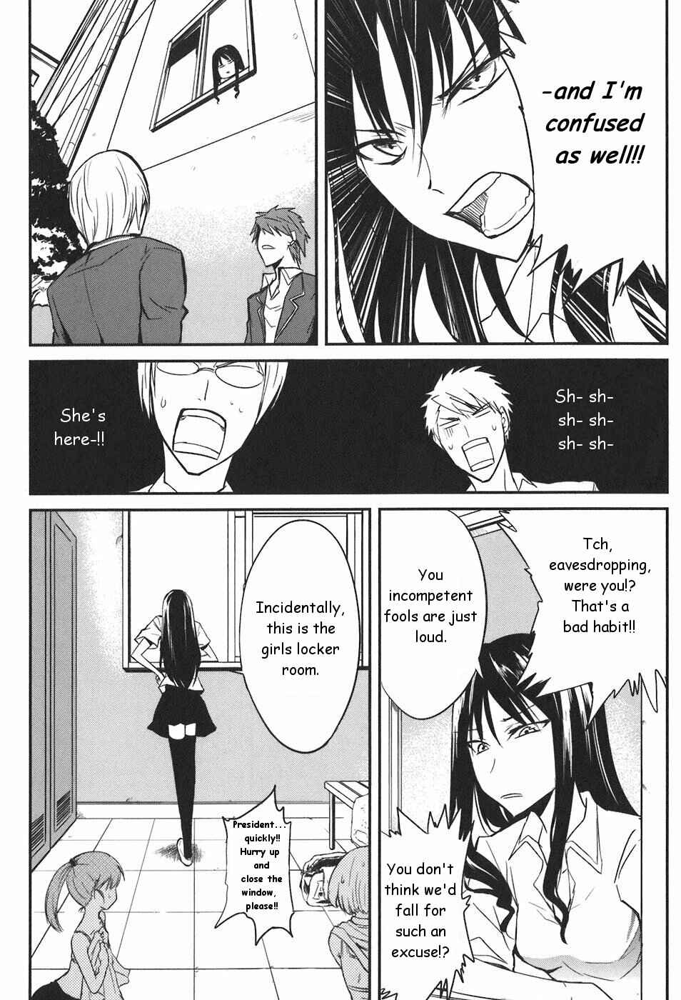 D-Frag! Chapter 3 - Page 9