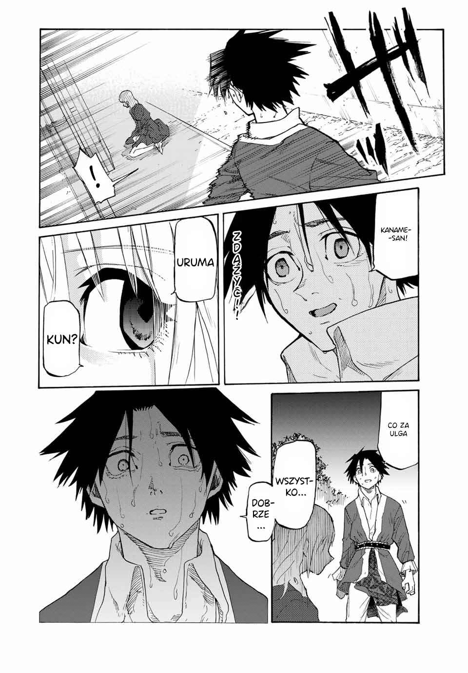 Juujika no Rokunin Chapter 29 - Page 11
