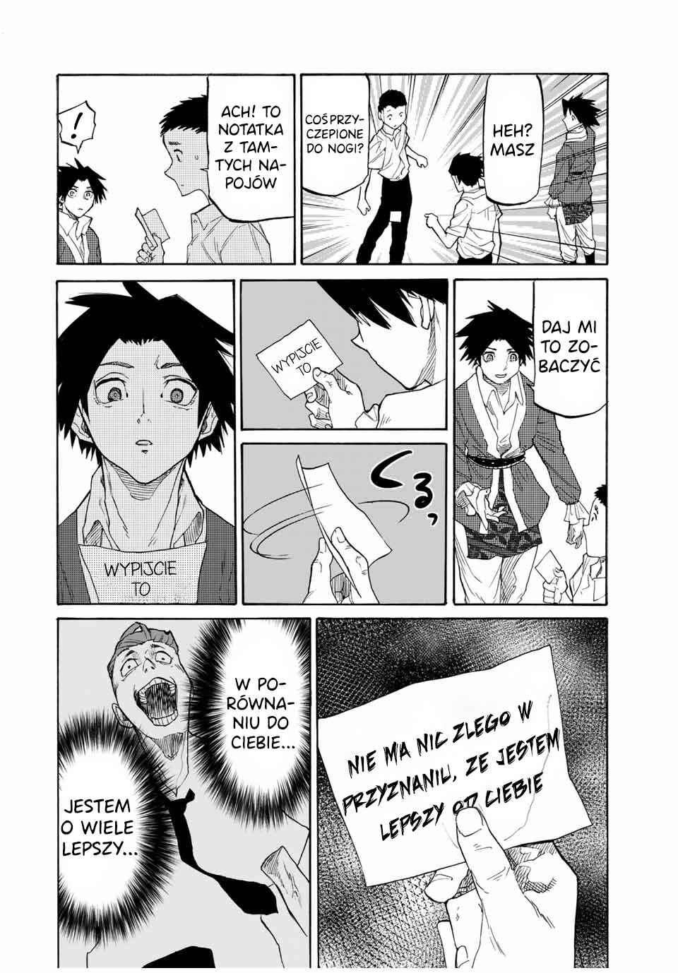 Juujika no Rokunin Chapter 29 - Page 7