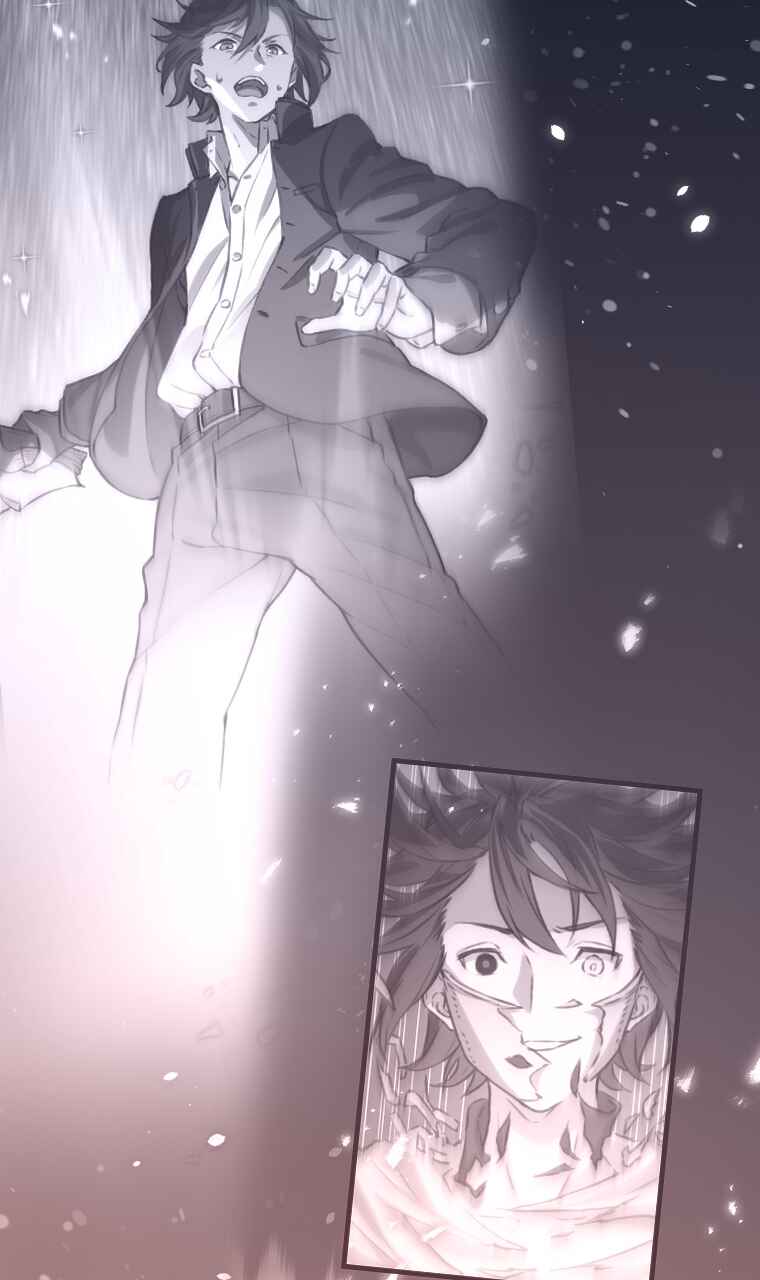 Meccha Shoukan Sareta Ken Chapter 5 - Page 4