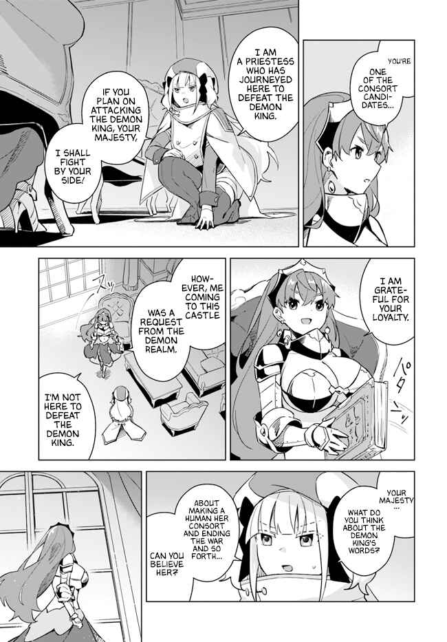 Maou to Yuri Chapter 2.7 - Page 3