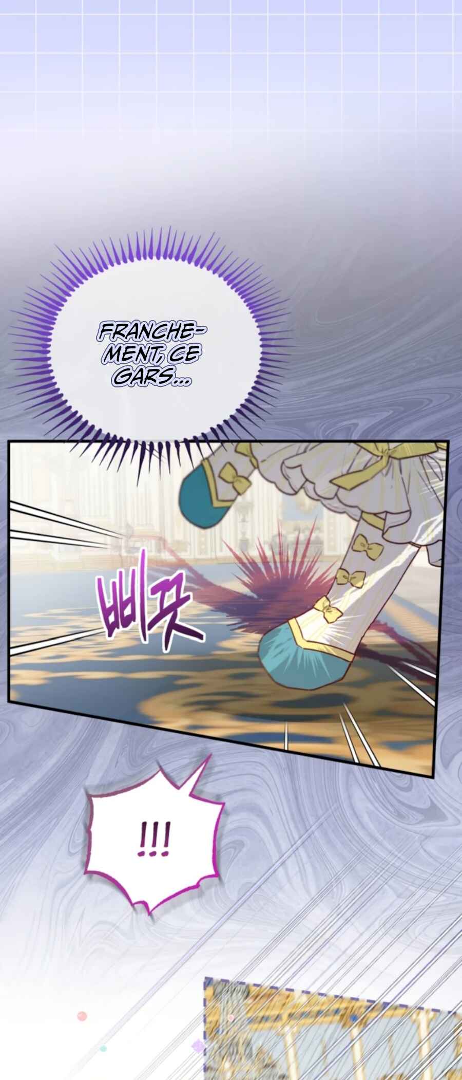 In This Life, I Won’t Live as My Twin Sister’s Shadow Chapter 3 - Page 17
