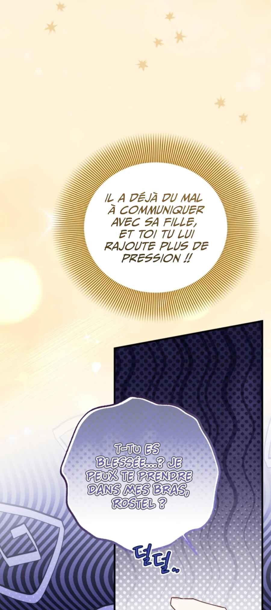 In This Life, I Won’t Live as My Twin Sister’s Shadow Chapter 3 - Page 46