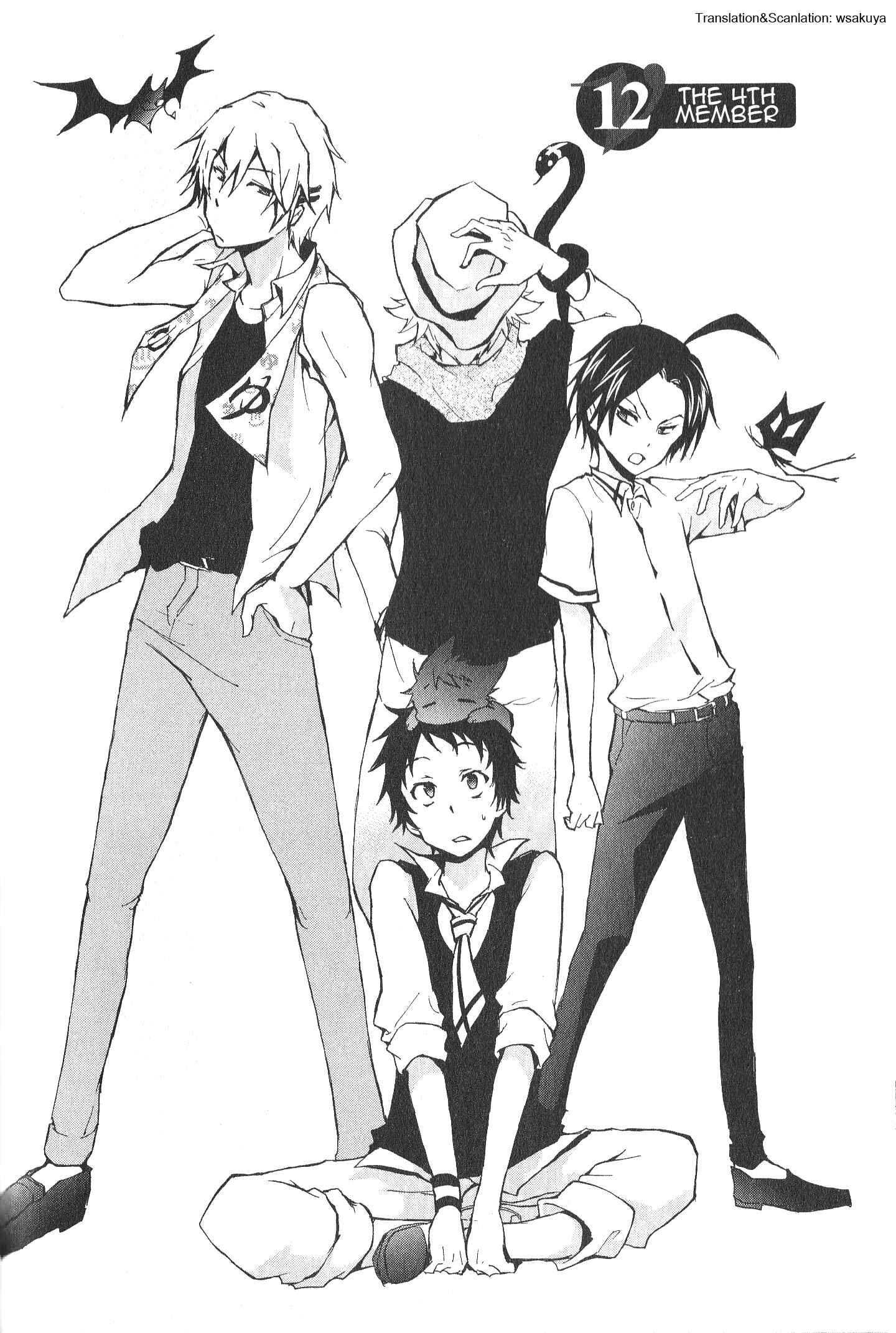 Servamp Chapter 12 - Page 1