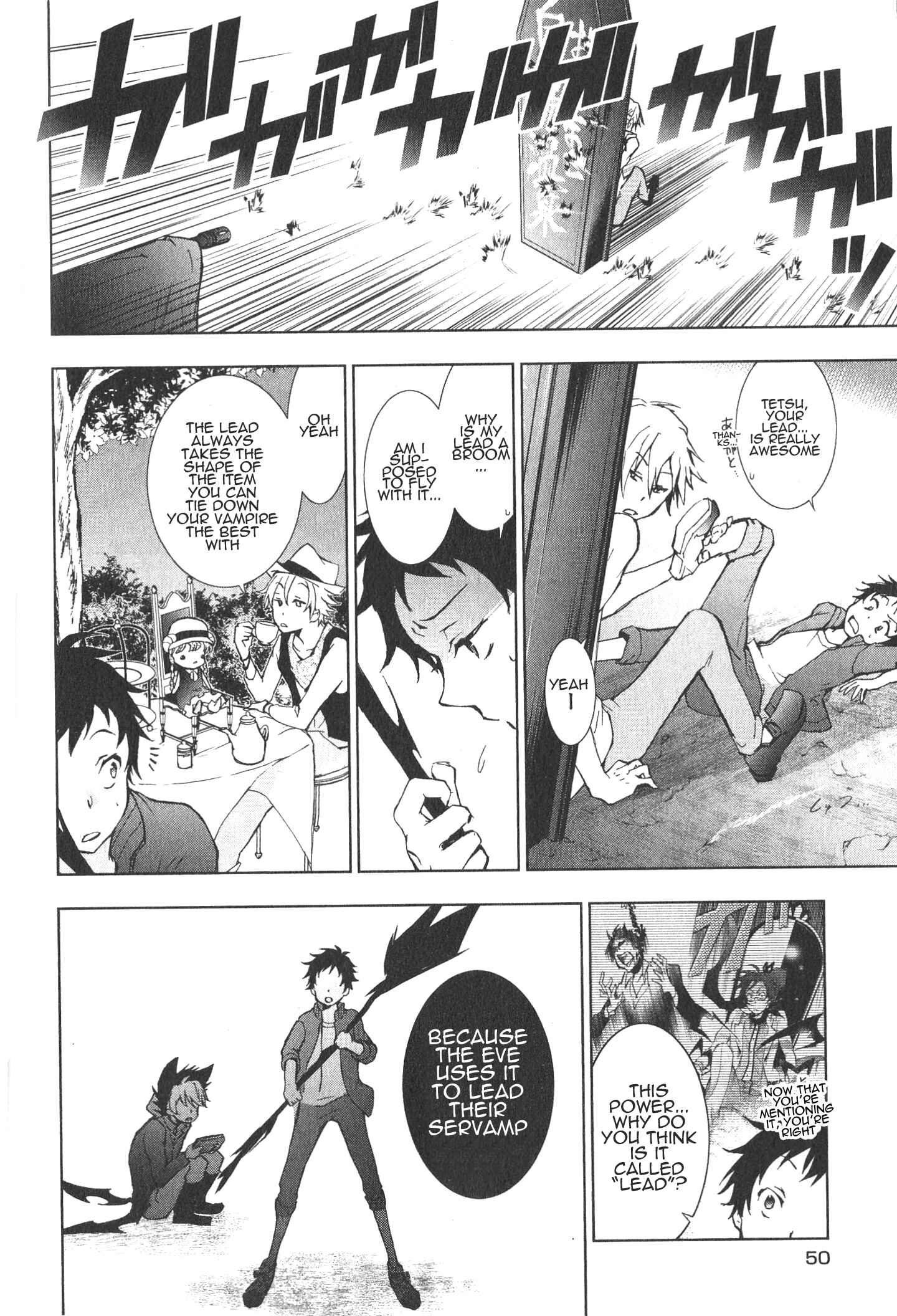 Servamp Chapter 12 - Page 17