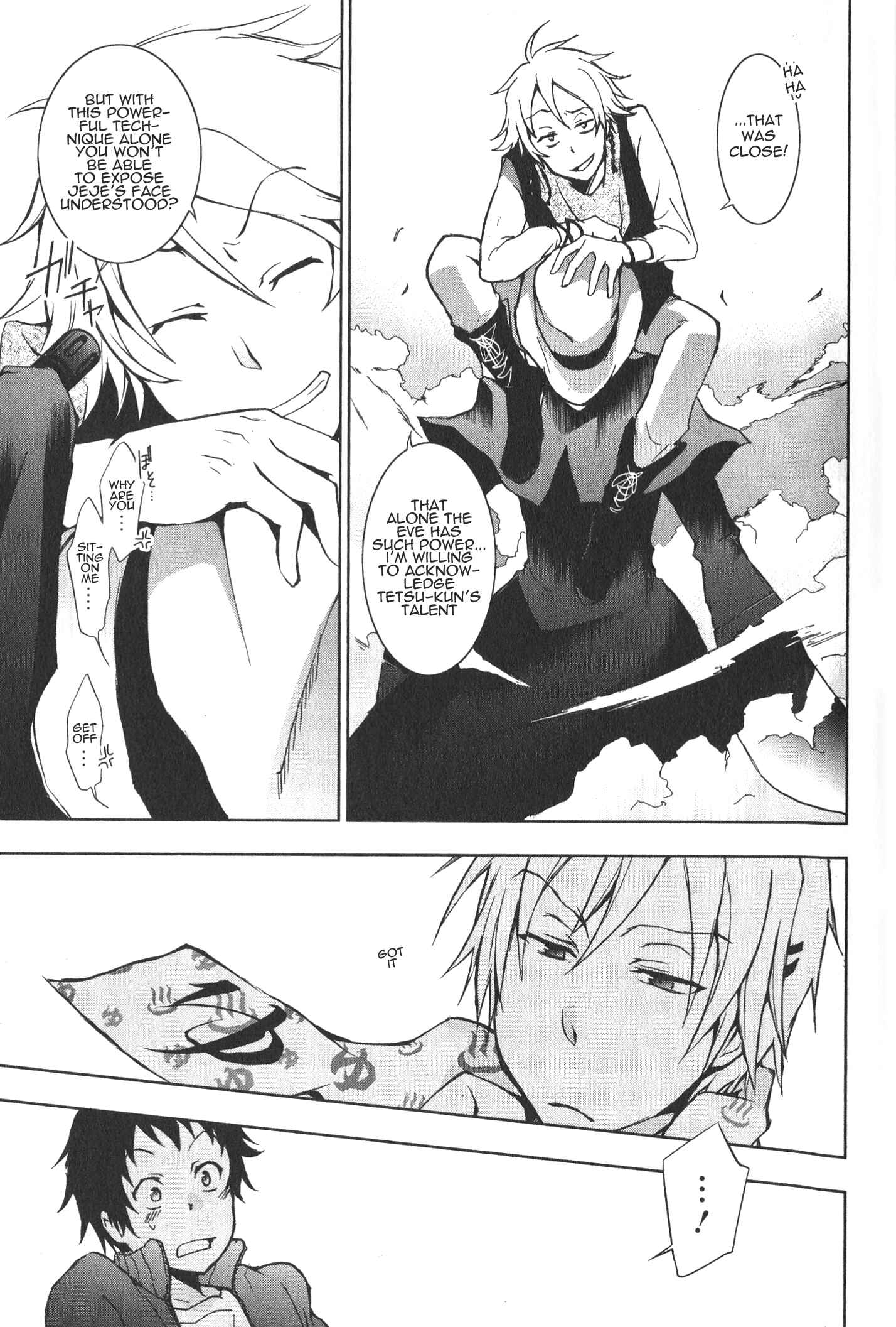 Servamp Chapter 12 - Page 24
