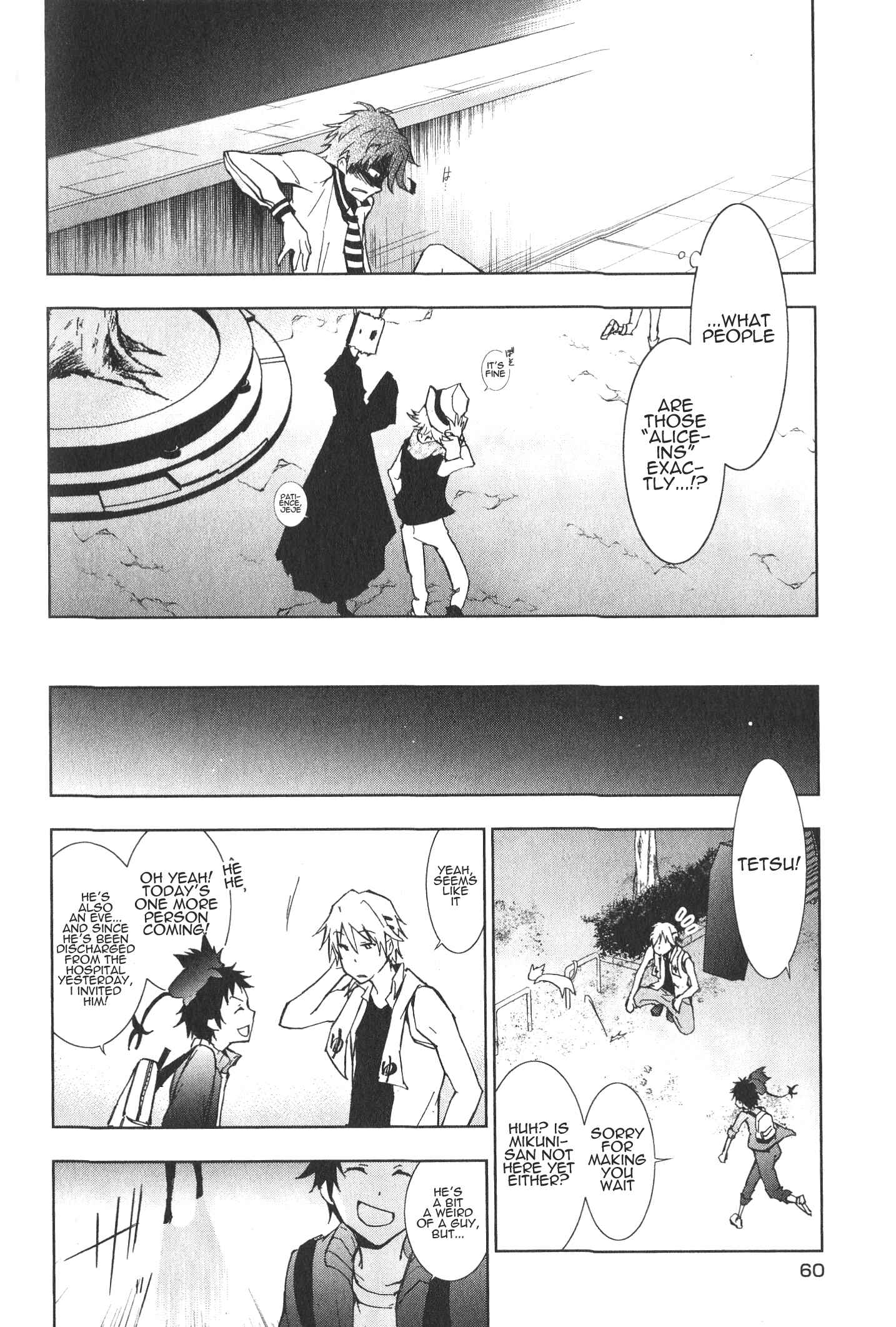Servamp Chapter 12 - Page 27