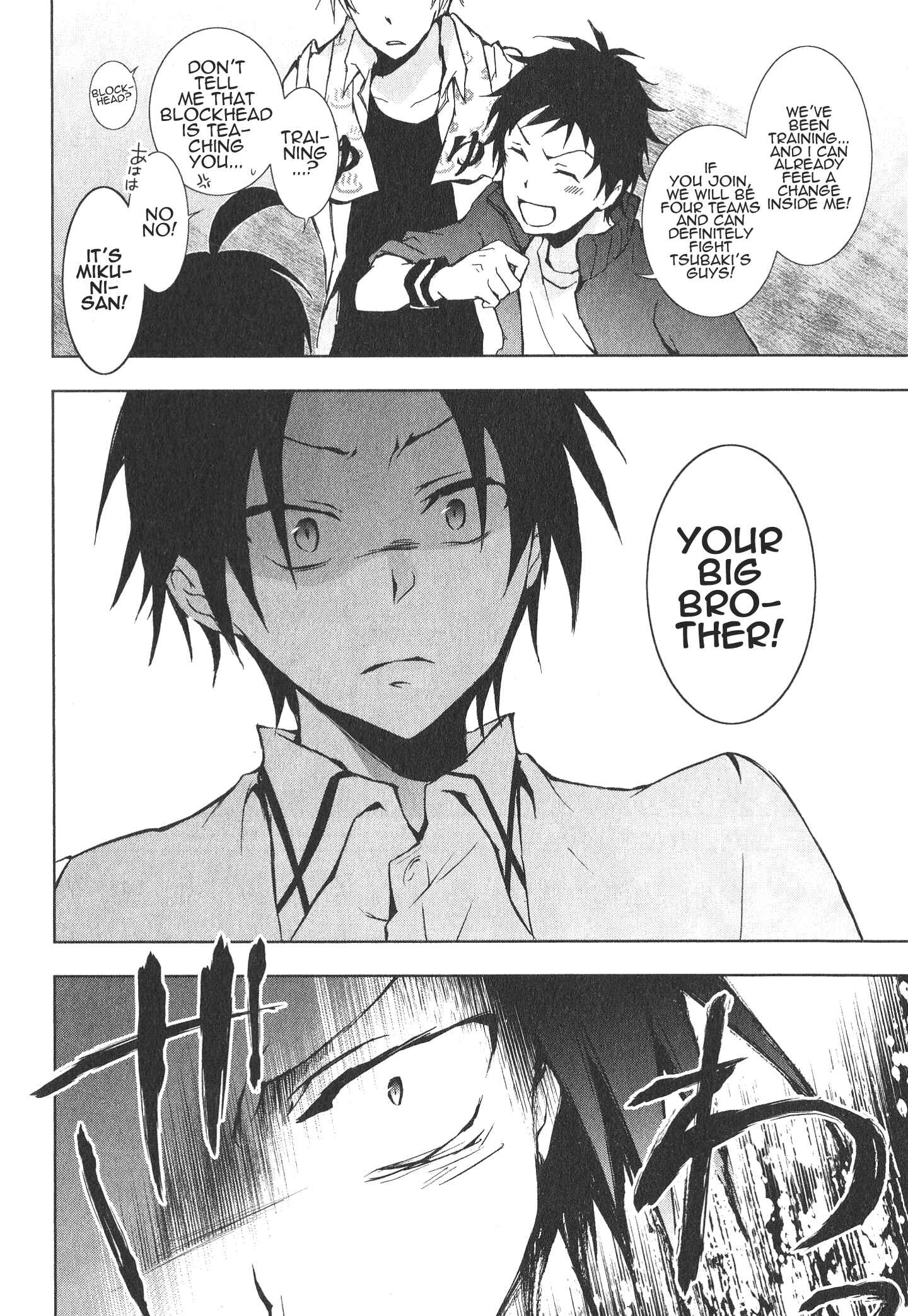 Servamp Chapter 12 - Page 29