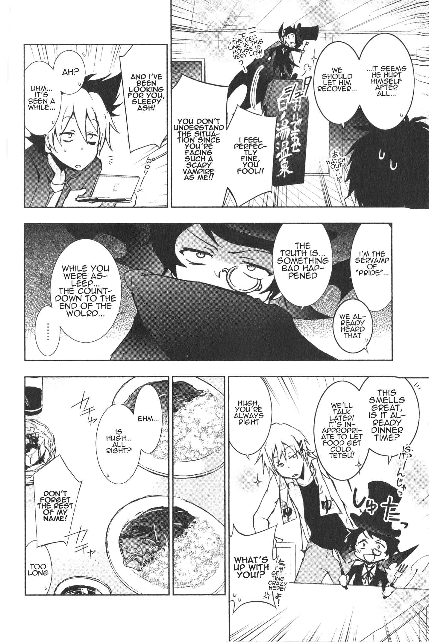 Servamp Chapter 12 - Page 5