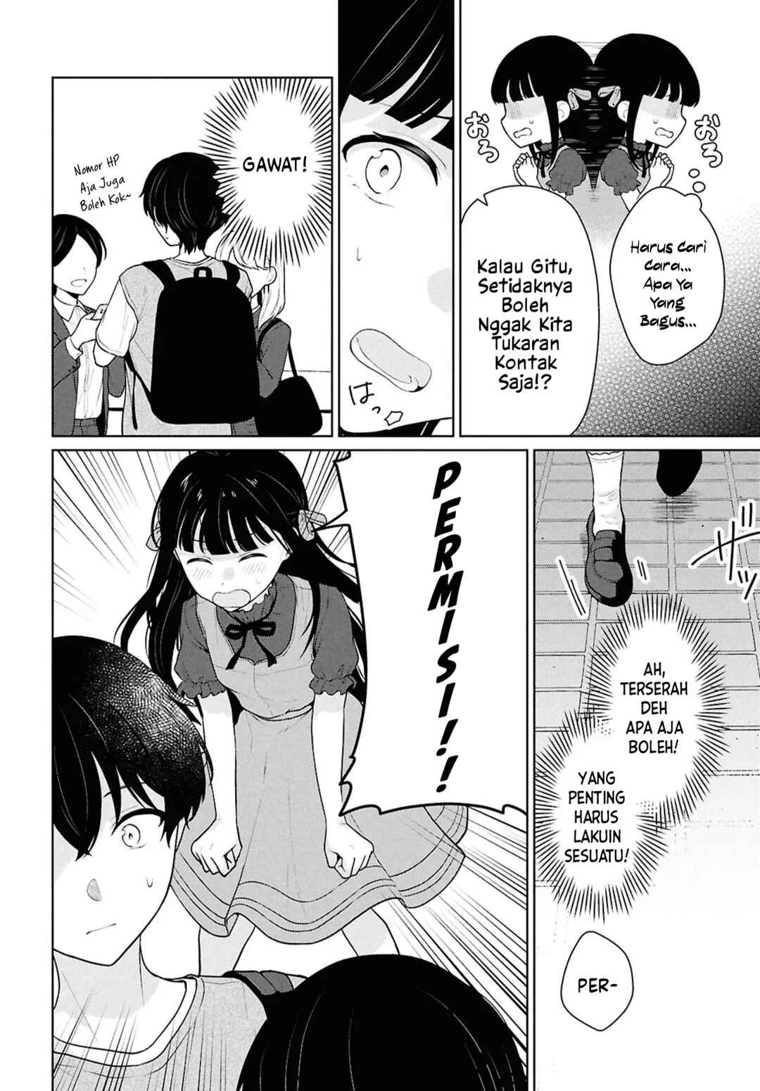 Danjo-hi 1:5 no Sekai demo Futsuu ni Ikirareru to Omotta? ~Gekiomoi Kanjou na Kanojo-tachi ga Mujikaku Danshi ni Honrou Saretara~ Chapter 16.1 - Page 11
