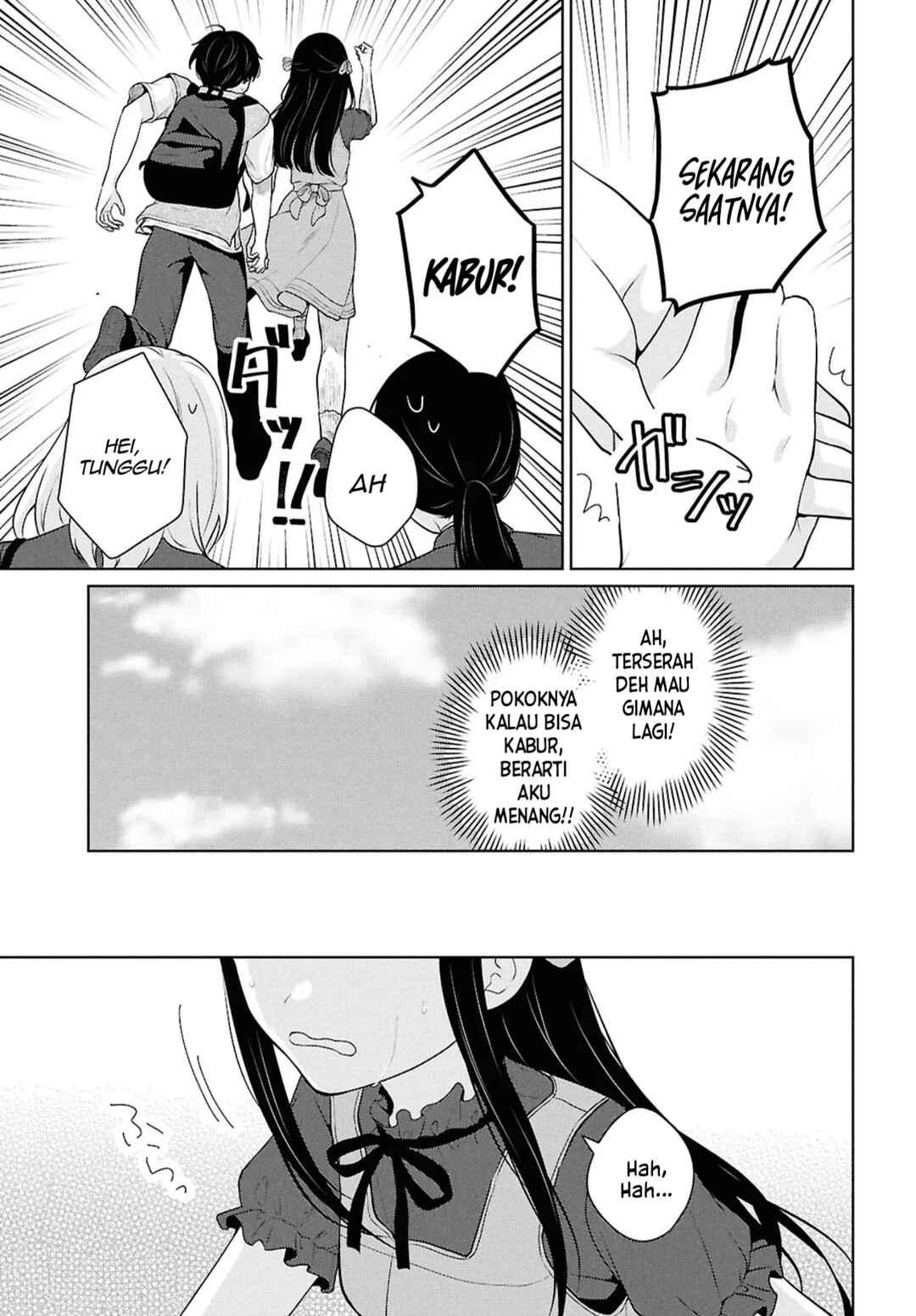 Danjo-hi 1:5 no Sekai demo Futsuu ni Ikirareru to Omotta? ~Gekiomoi Kanjou na Kanojo-tachi ga Mujikaku Danshi ni Honrou Saretara~ Chapter 16.1 - Page 14