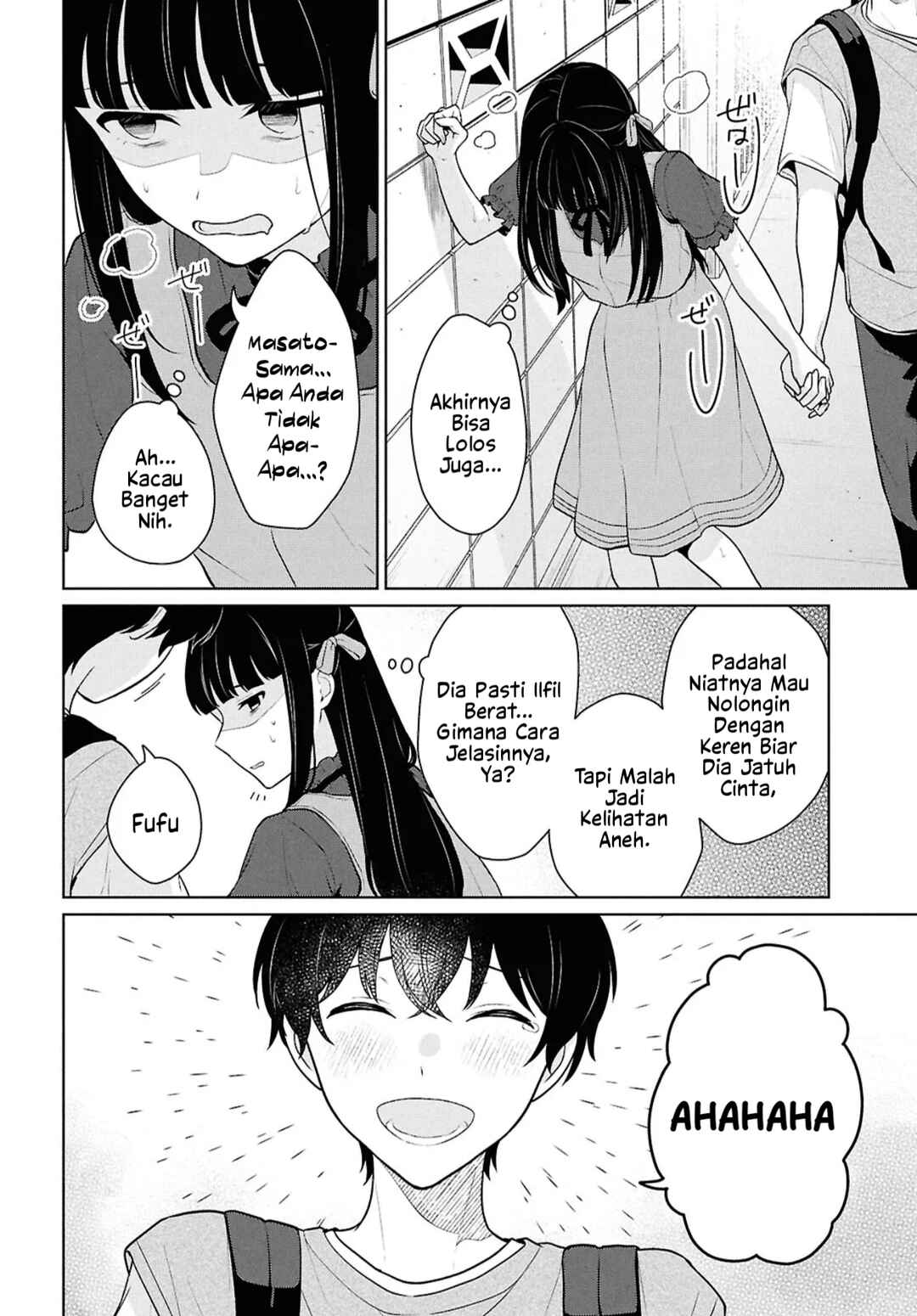 Danjo-hi 1:5 no Sekai demo Futsuu ni Ikirareru to Omotta? ~Gekiomoi Kanjou na Kanojo-tachi ga Mujikaku Danshi ni Honrou Saretara~ Chapter 16.1 - Page 15